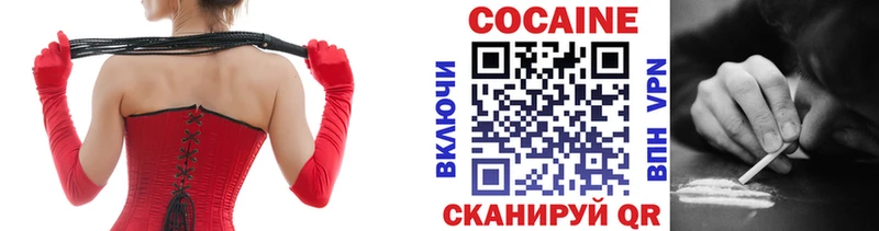Купить закладку Олонец APVP Мефедрон Галлюциногенные грибы КОКАИН Гашиш АМФ