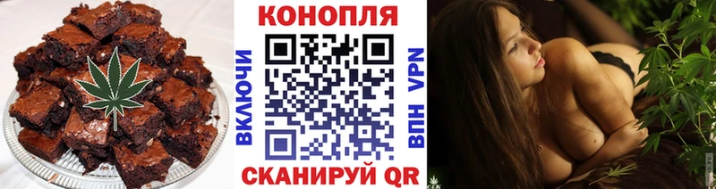 Cannafood конопля  Олонец 
