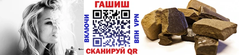 МЕГА как зайти Олонец ГАШ ice o lator