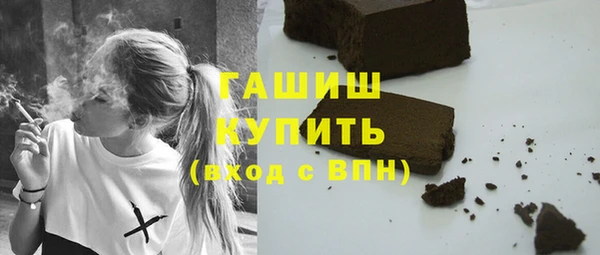 дурь Алзамай