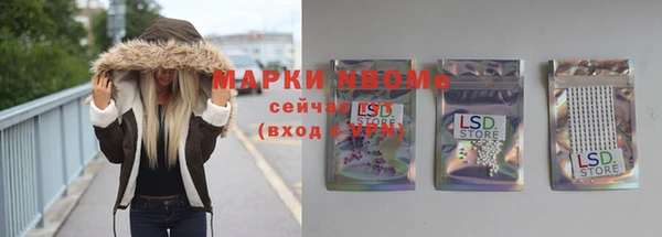 не бодяженный Алексеевка