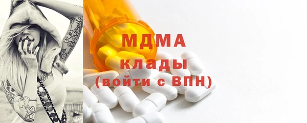 не бодяженный Алексеевка