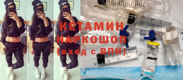 не бодяженный Алексеевка