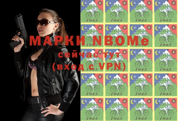дурь Алзамай