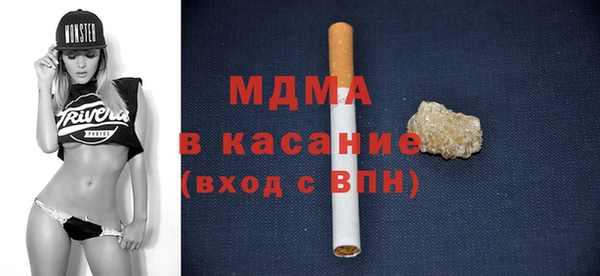 не бодяженный Алексеевка