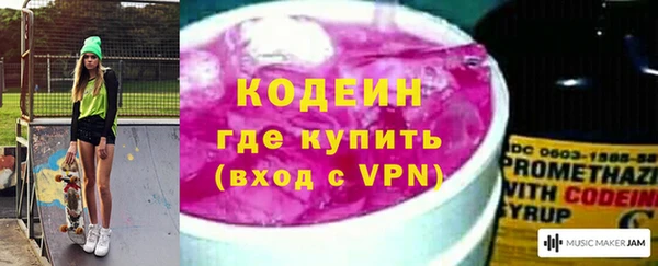 дурь Алзамай
