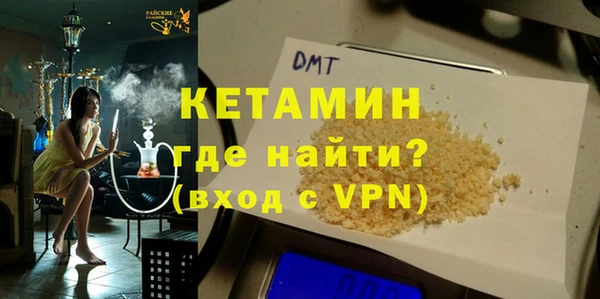 не бодяженный Алексеевка