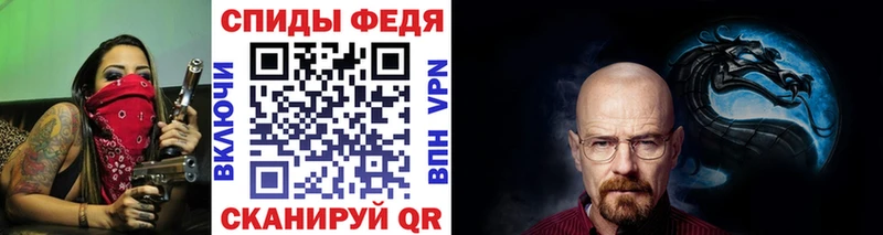 Первитин Methamphetamine  Олонец 