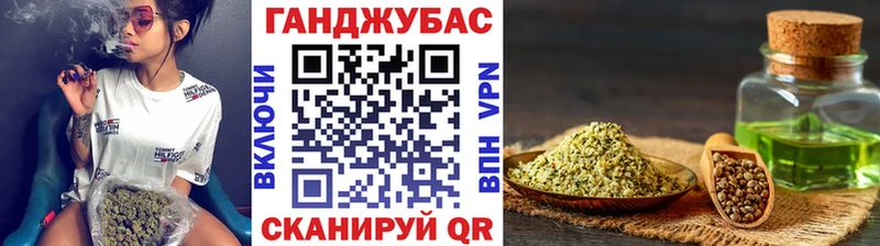 Бошки Шишки THC 21%  Олонец 
